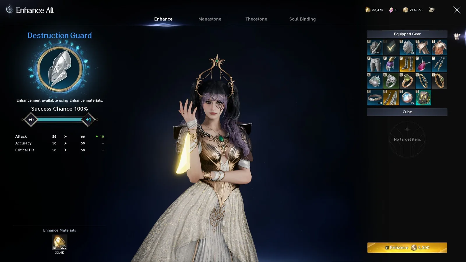 AION 2 Enhance All screen upgrading the Destruction Guard pauldrons