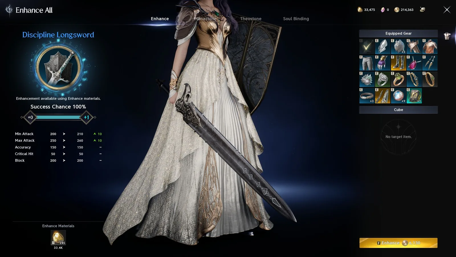 AION 2 Enhance All screen upgrading a Discipline Longsword from +0 to +1